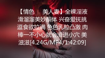 八哥4月新作！联名爷们公0斯壮无套配种,多姿势体位太会操赶快学起来,把公逼操得直喷水连润滑液都省了