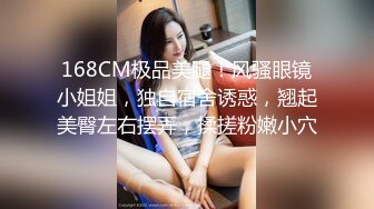 大屌工人勾引美妇,阴差阳错被男孩截胡 下集