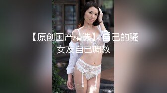 奶子漂亮的骚御姐秀【七七吃不饱】扣穴自慰【29v】 (4)