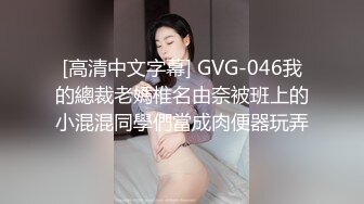 2022刚出道时期【Sherry_niko】古风cos魅惑口交滴蜡自慰喷水~乳夹滴蜡秀口活 及门票房合集【75V】 (70)