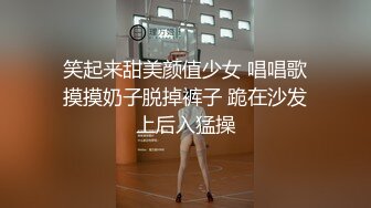 星空传媒最新出品XK8113极度诱惑拜金女的骗局-七七