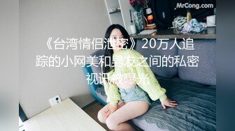   黄毛PUA少妇杀手历经数月终于征服极品人妻美少妇平坦小腹奶子硕大身材