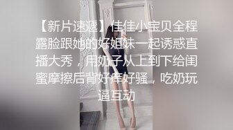 【臀控必看，爆射经典】顶级旗袍肥臀人妻长裙后入爆射