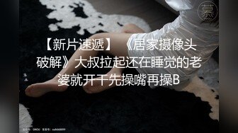 可爱粉嫩双马尾萝莉【四川萝莉】不停叫爸爸的骚女儿~无毛逼白虎【104V】 (14)