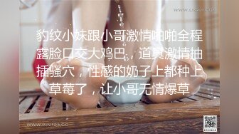 ✿白虎美穴艺校学姐✿白丝仙女裙捆绑爆插，白虎嫩穴又几天不操变紧了 大鸡巴把她粉嫩的小穴塞满！艺术系身材就是好