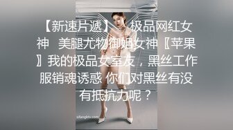 骚男楼凤探花红裙少妇，活真不错大奶子推的好爽，屁股后面舔屌吸的真带劲，各种爆草抽插蹂躏叫的好骚啊