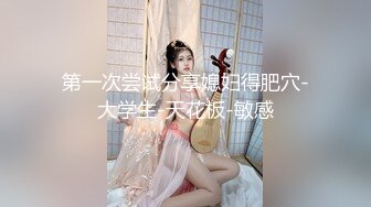 逼粉奶大人形小母狗『小琪有点呆』✿一线天馒头穴肉鲍肥嫩极品甚是诱人！如玉般的身体酥到骨头里，又纯又欲