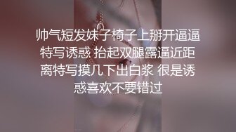 为什么要脱学姐的牛仔裤 你好坏哦～❤️〖冉冉学姐〗像小狗一样趴着后入 小哥哥好猛～受不了了，喜欢这样的学姐吗？