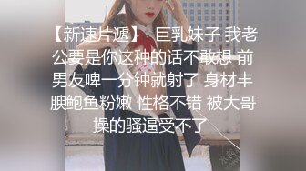 2023-7-3【酒店偷拍小情侣】颜值不错美女，躺在床上摸摸搞搞，看的出美女很想要