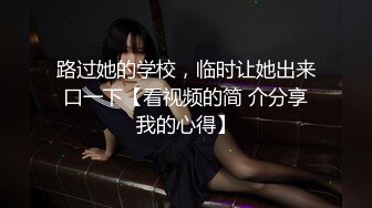   潍坊女19岁包间擦枪走火3男1女翘美臀后入