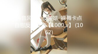 TM0067.苏倩.母犬调教贤妻女仆的极致服务.天美传媒