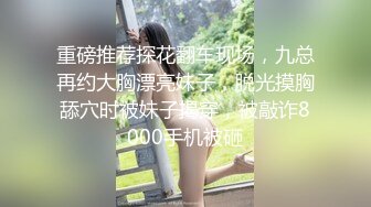 大街上面露出给美女们看