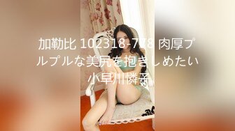 188HINT-0625 百合子