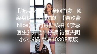 女友返乡回来自拍第一件要做的事情 口活跟啪啪 制止不了