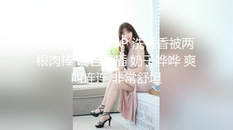 邻家女神下海！超好看【沈思】激情裸舞！啊~流口水~！清纯，有点儿料，值得一撸 (3)