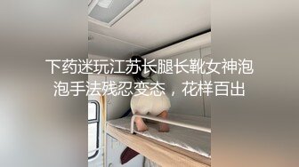 会所阴道按摩男技师带徒弟现场教学亲身示范怎么让客人爽对白搞笑