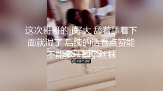 国产AV 女優 白晶晶 剪辑短视频 Part (9)