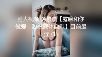 《精品??泄密》云盘被盗几位高颜值小美女私下竟是极度反差婊多种不雅自拍图影流出稚嫩的淫叫声听的心痒痒139P 22V