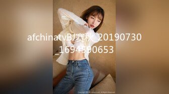 女王范大长腿黑丝骚货御姐▌美杜莎 ▌户外公园露出自慰干炮