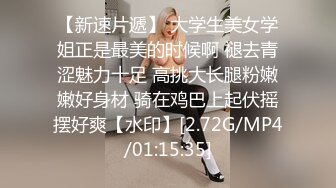 《炸弹卐网红?泄密》万元定制快手已永久封停47万粉欧美范爆乳肥臀御姐【玉兔兔】露点骚舞全裸紫薇超有感觉