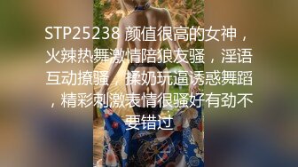 顶级炸裂高能预警！比女人还女人高颜值纹身极品T娘【李鑫柔】私拍，能攻能守能足能口技术一流直男最爱 (20)