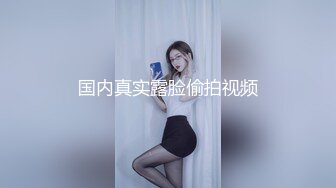 【小马寻花】神似孙一宁 思聪得不到的女人