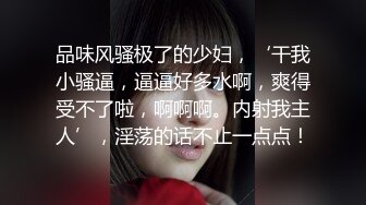 【AI换脸视频】林允儿[Yoona]激情性爱2V合并啪啪