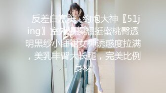 STP30245 真让人心痛啊！！【上官婉儿】女神尺度升级了~为了几两碎银大尺度直播！前凸后翘好身材