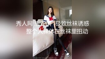 kcf9.com-清纯女神〖樱空桃桃〗饥渴尤物人妻欲望维修！勾引上门维修工修理出水小穴！白白嫩嫩少妇叫声淫荡