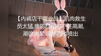 广州某品牌内衣发布会众多漂亮的美女模特穿上各种半透明的内衣要流鼻血了 (2)