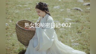 这极品大奶熟女叫的太销魂啦-气质-眼镜-熟女