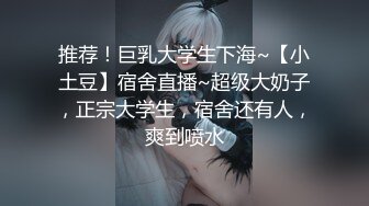 帅气男模在公寓中激情拍摄