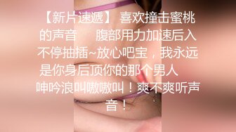 -两姐妹又是舔咪咪又是掰逼逼 好希望自己也能加入她们