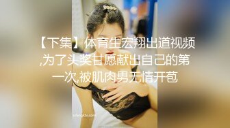 清纯乖巧可爱女高学妹✿bb很紧温润 小屁股QQ弹弹的，叫床声也如此诱人，一边给爸爸足交一边自己摸小穴 超级反差