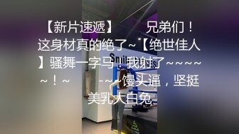 浓妆花臂纹身鸭舌帽口活不错很顶翘起屁股后入呻吟嗲嗲一直不要不要