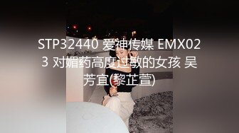 爆操黑丝女仆女友被内射白浆喷水-学院-富二代