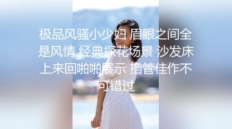 优雅气质尤物已婚女上司被下属疯狂抽插✨被操的高潮不断淫叫的好大声，母狗就是给大鸡吧