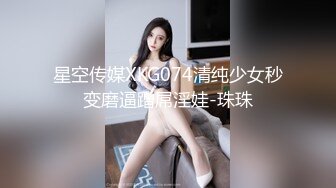 【自整理】蜜桃臀女友背着我偷偷在卧室自慰，我用手机在隔壁把震动棒频度调到最大，爽死这个小骚货！【70V】 (50)