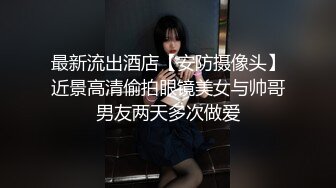   极品萝莉女神出击最新极品萝莉型美少女鸡蛋饼白丝筒靴强势爆插嫩穴 逼紧人骚操起来特带劲