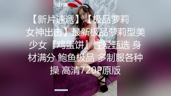 宅男女神级别的少妇，在家喝喝酸奶，吃吃凤爪，再给狼友们展示自己粉木耳