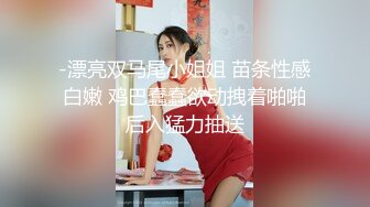 ?稀有露脸? 高端摄影ACG业界女神爆机少女▌喵小吉▌古风画作《清平乐》汉服美妆仙女 性感诱人白虎胴体妙哉