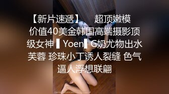 国产AV 扣扣传媒 91Fans QDOG015 性感的女骑士 cola酱