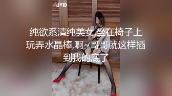  【OnlyFans】湾湾网黄【sonigalion绯红】丰满BBW型妹子脸穴自慰 (4)