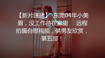 肛交，纯肛交，乌克兰美女alexamato被肌肉猛男狠狠干屁眼最新合集【257v】 (91)