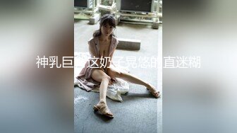 巨乳少妇勾引三个白发老头在树林里打野战玩4P 女上位边操边口交 轮着给三个老头操到射精 玩得好花呀