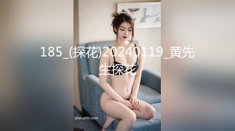  公司里惦记了好久的美女同事这次趁她喝醉终于得手了