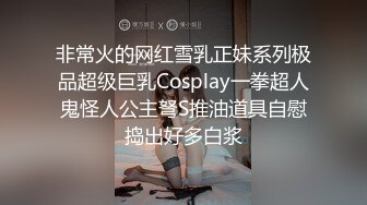 黑帽大耳环长腿妹子啪啪舔弄摸奶调情特写口交后入抽插猛操