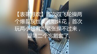 【粉墨】新人顶级御姐！就两个字！迷人~屄很粉宛如少女一般，湿漉漉好撩人！ (1)