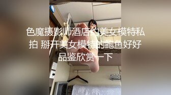 韩国绝世颜值极品人妖TS「Mina」OF私拍 眼镜小哥无套菊花很快就内射了最后骚妖还舔舐精液