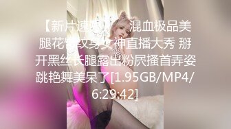 最新流出FC2-PPV系列 身材娇小白嫩19岁花季清纯少女援交 坚挺美乳无毛美鲍 口爆内射连续搞了3炮 (2)